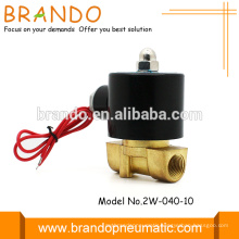 Wholesale Products China natural gas solenoid valve